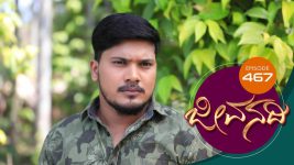 Jeevanadi S01E467 1st March 2019 Full Episode