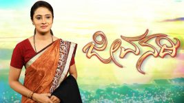 Jeevanadi S01E470 6th March 2019 Full Episode