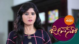 Jeevanadi S01E492 5th April 2019 Full Episode