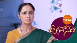 Jeevanadi S01E504 24th April 2019 Full Episode