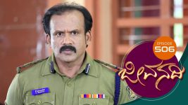Jeevanadi S01E506 26th April 2019 Full Episode
