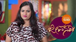 Jeevanadi S01E518 14th May 2019 Full Episode