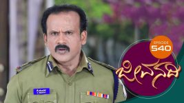 Jeevanadi S01E540 13th June 2019 Full Episode