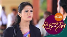 Jeevanadi S01E543 18th June 2019 Full Episode