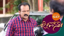 Jeevanadi S01E547 24th June 2019 Full Episode
