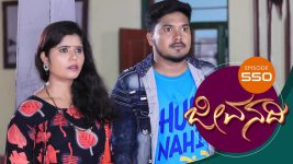 Jeevanadi S01E550 27th June 2019 Full Episode