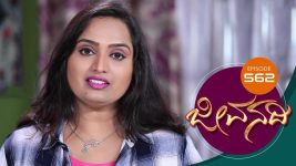 Jeevanadi S01E562 15th July 2019 Full Episode