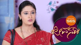 Jeevanadi S01E565 18th July 2019 Full Episode