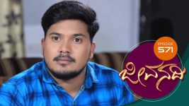 Jeevanadi S01E571 26th July 2019 Full Episode
