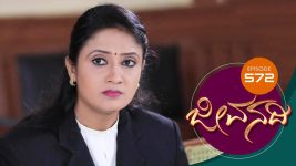Jeevanadi S01E572 29th July 2019 Full Episode