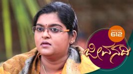 Jeevanadi S01E612 11th September 2019 Full Episode