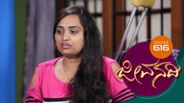 Jeevanadi S01E616 16th September 2019 Full Episode