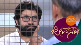 Jeevanadi S01E620 20th September 2019 Full Episode