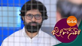 Jeevanadi S01E644 18th October 2019 Full Episode