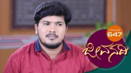 Jeevanadi S01E647 22nd October 2019 Full Episode
