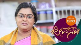 Jeevanadi S01E670 18th November 2019 Full Episode