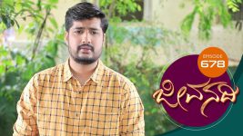 Jeevanadi S01E678 27th November 2019 Full Episode