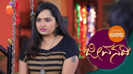 Jeevanadi S01E685 5th December 2019 Full Episode