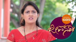 Jeevanadi S01E689 10th December 2019 Full Episode