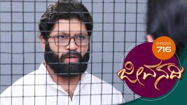 Jeevanadi S01E716 10th January 2020 Full Episode