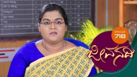 Jeevanadi S01E718 13th January 2020 Full Episode