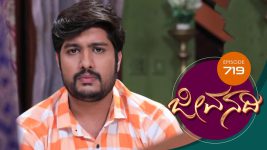 Jeevanadi S01E719 14th January 2020 Full Episode