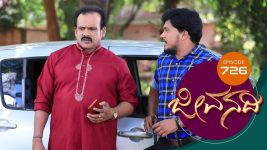 Jeevanadi S01E726 22nd January 2020 Full Episode