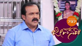 Jeevanadi S01E737 4th February 2020 Full Episode