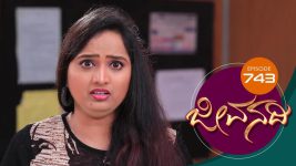 Jeevanadi S01E743 11th February 2020 Full Episode
