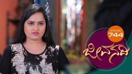 Jeevanadi S01E744 12th February 2020 Full Episode