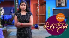 Jeevanadi S01E749 18th February 2020 Full Episode