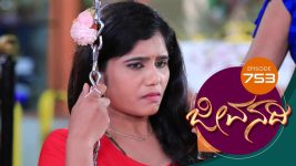 Jeevanadi S01E753 22nd February 2020 Full Episode