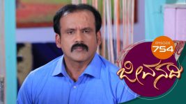 Jeevanadi S01E754 24th February 2020 Full Episode