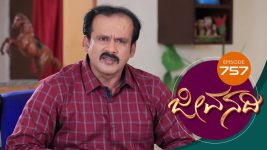 Jeevanadi S01E757 27th February 2020 Full Episode