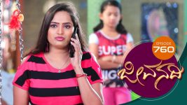 Jeevanadi S01E760 2nd March 2020 Full Episode