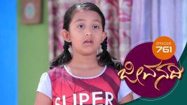 Jeevanadi S01E761 3rd March 2020 Full Episode