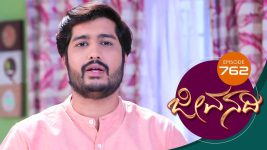 Jeevanadi S01E762 4th March 2020 Full Episode