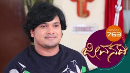 Jeevanadi S01E763 5th March 2020 Full Episode