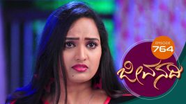 Jeevanadi S01E764 6th March 2020 Full Episode