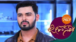 Jeevanadi S01E767 10th March 2020 Full Episode