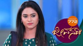 Jeevanadi S01E772 16th March 2020 Full Episode