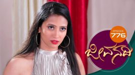 Jeevanadi S01E776 20th March 2020 Full Episode