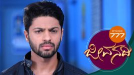 Jeevanadi S01E777 23rd March 2020 Full Episode