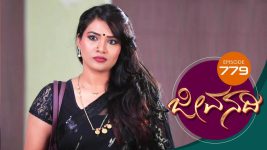 Jeevanadi S01E779 26th March 2020 Full Episode