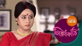 Jiyonkathi S01E123 24th January 2020 Full Episode