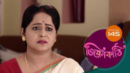 Jiyonkathi S01E145 15th February 2020 Full Episode