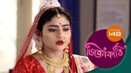 Jiyonkathi S01E148 18th February 2020 Full Episode