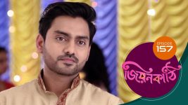 Jiyonkathi S01E157 27th February 2020 Full Episode