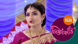 Jiyonkathi S01E158 28th February 2020 Full Episode