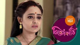 Jiyonkathi S01E161 2nd March 2020 Full Episode